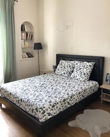 Résidence Austerlitz Centre Aparthotel 4*